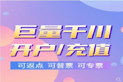 竞价广告的秘密武器：SEM推广的五大成功案例